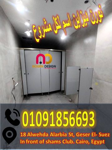 صيني هندي فرنسي hpl  7