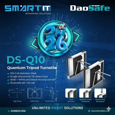 ✨ اكتشف بوابة الدخول DS-Q10 Tripod Turnstile من QUANTUM — أمان مت