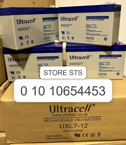 ? بطاريات التراسيل 7 أمبير – جودة وأداء مضمون 01010654453