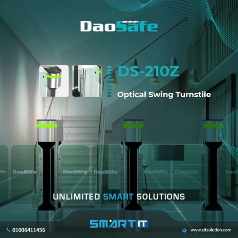 ✨ بنقدم لكم بوابة DS210Z Optical Swing Turnstile من Daosafe  