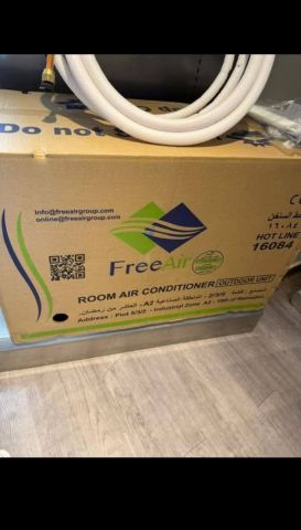 تكييف فري اير نيو ريلاكس 1.5 حصان بارد فقط