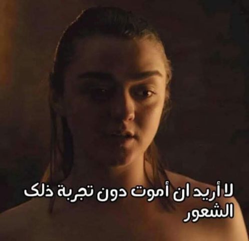مدرب مساج
