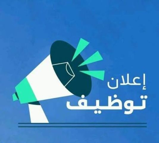 مطلوب مدربه مساج فورآ دون أي خبره سابقه 