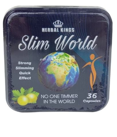 كبسولات سليم ورلد للتخسيس وحرق الدهون Herbal kings slim world عدد