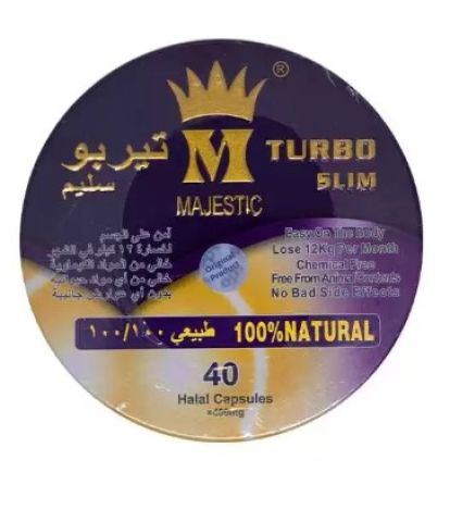 حبوب تيربو سليم للتخسيس المدور | turbo slim