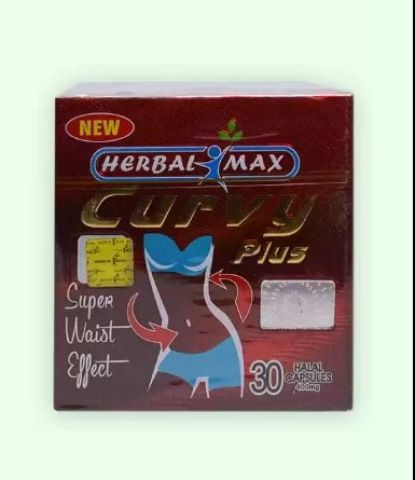 كيرفي بلس لنحت البطن و الاجناب curvy plus لقوام كيرفي جذاب ومرسوم
