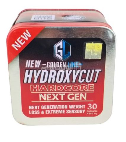 أقراص Hydroxycut للتخسيس جولدن لاين golden line هيدروكسي كت هارد 