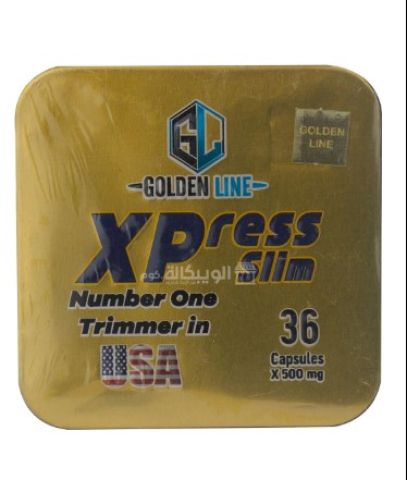 كبسولات xpress للتخسيس جولدن لاين من هيربال واي 36 كبسولة – golde