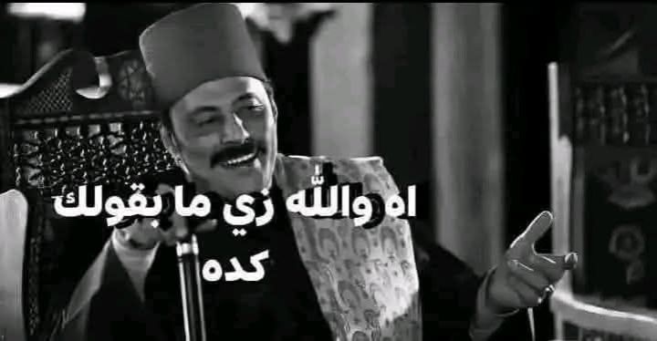 تعارف  صداقه مساكنه زواج عرفي 