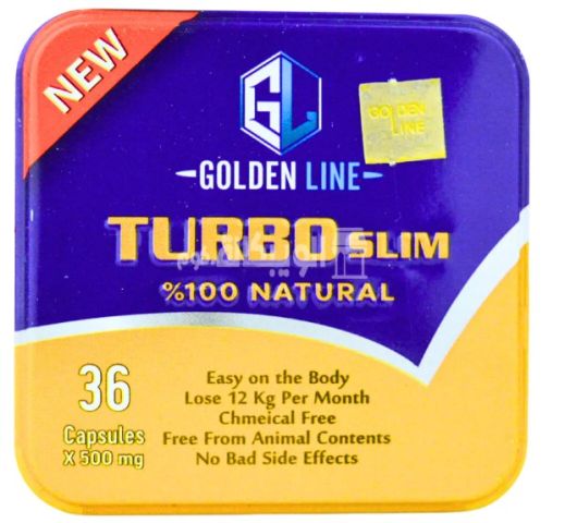 اقراص تيربو سليم للتخسيس والتخلص من مشكلات السمنة – Turbo slim go