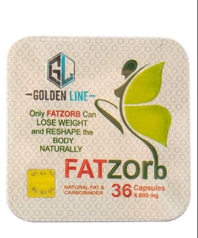 فات زورب كبسولات للتخسيس جولد لاين fatzorb