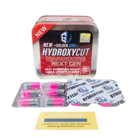 أقراص Hydroxycut للتخسيس جولدن لاين golden line هيدروكسي كت هارد 