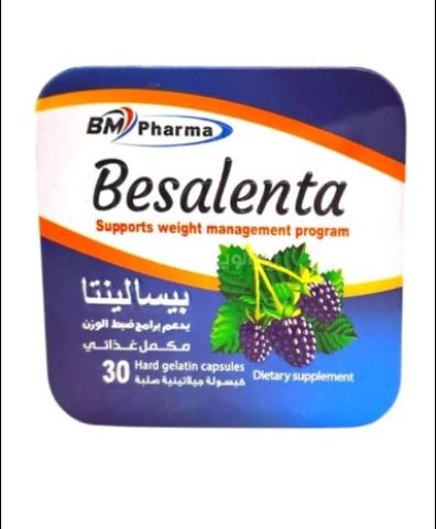 كبسولات بيسالينتا للتخسيس وانقاص الوزن – Besalenta 30 capsules