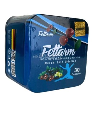 كبسولات فيتارم بلو للتخسيس وحرق الدهون 30 كبسولة – fettarm blue