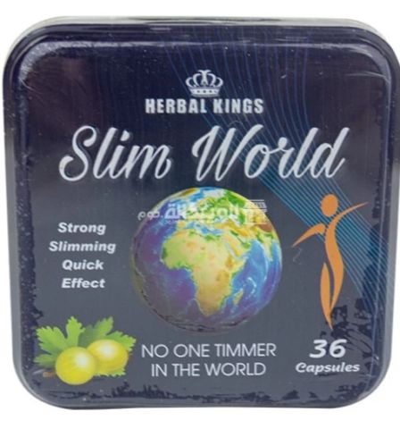 كبسولات سليم ورلد للتخسيس وحرق الدهون Herbal kings slim world  2