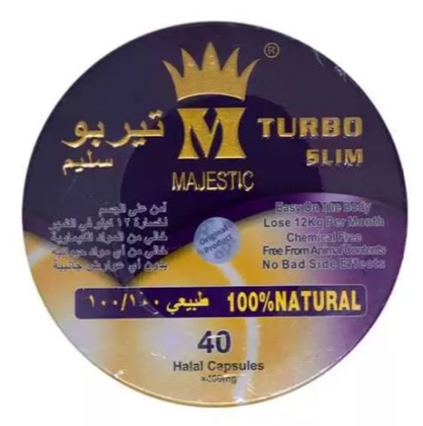 حبوب تيربو سليم للتخسيس المدور | turbo slim
