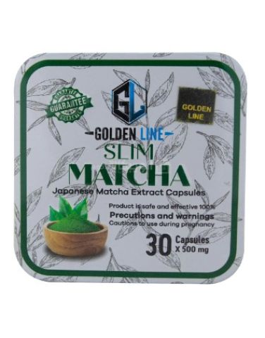 كبسولات ماتشا سليم للتخسيس وحرق الدهون 30 كبسولة Matcha Slim Gold