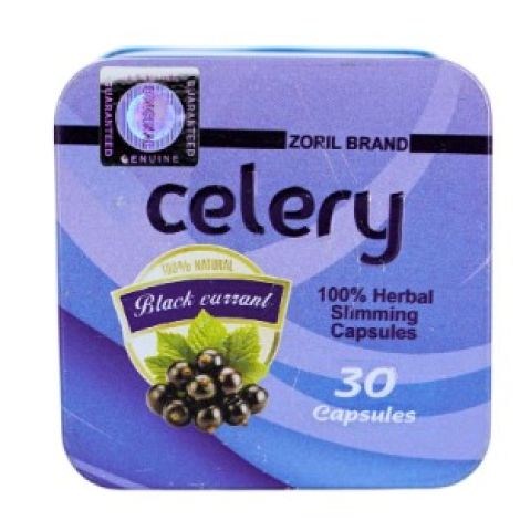 كبسولات celery للتخسيس وحرق الدهون عدد 30 كبسولة