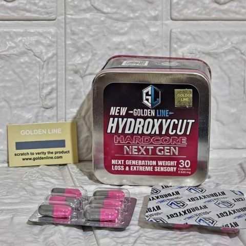 كبسولات Hydroxycut للتخسيس جولدن لاين golden line 