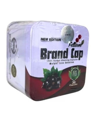 برشام براند كاب brand cap للتخسيس 30ك brand cap fettarm