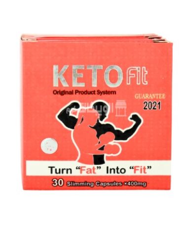 كبسولات كيتو فيت للتخسيس والتخلص من مشكلات السمنة – Keto Fit Slim
