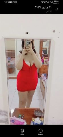 بنات جامدة ومستوى عالي.. تواصل معنا الآن 2