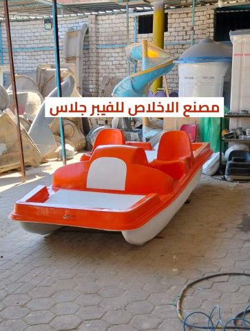 بدالات مائيه جاهزه للبيع _ بدالات بحر فيبر جلاس  3