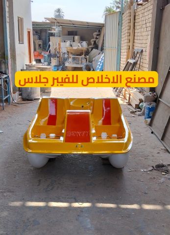 بدالات مائيه جاهزه للبيع _ بدالات بحر فيبر جلاس  6