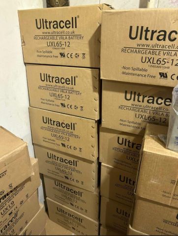 بطاريات التراسيل للتواصل 01032877225 3