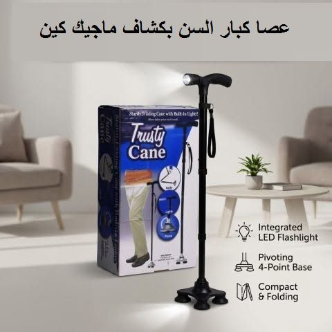 أمان ملوش حدود.. جرب قوة 