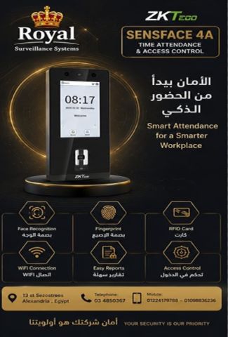 SENSEFace 4A جهاز حضور وانصراف