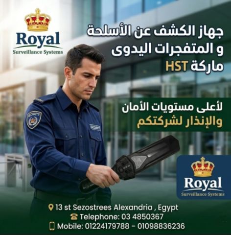 بدقة التفتيش وسرعة الاستجابة . HST-Z720S 