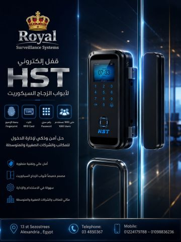 نقدم لك Smart Glass Door Lock 