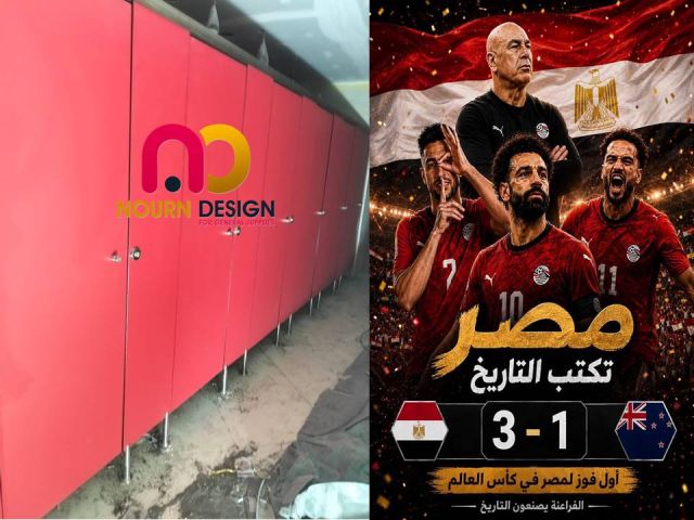 اوشاس ابواب صينى وهندى نورن ديزاين 3