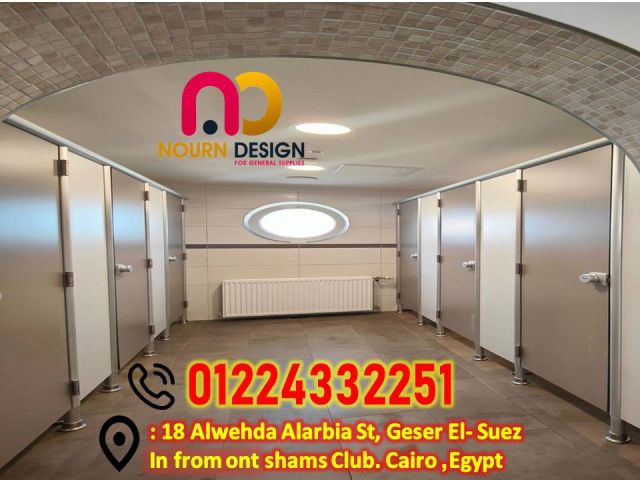 اوشاس ابواب صينى وهندى نورن ديزاين 6