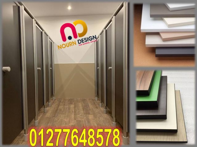 اوشاس ابواب صينى وهندى نورن ديزاين 7