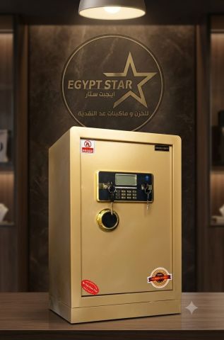 خزنة نصف مصفحة ماركة سونستا سبع سنوات ضمان