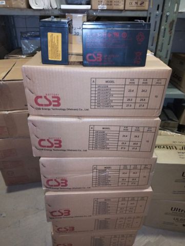 بطاريات CSB عاليه الجوده للطاقه 01032877225