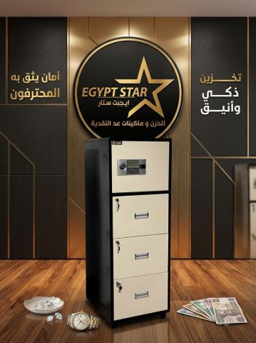 خزنة شانون ستار – أمان بجد مش كلام! ?