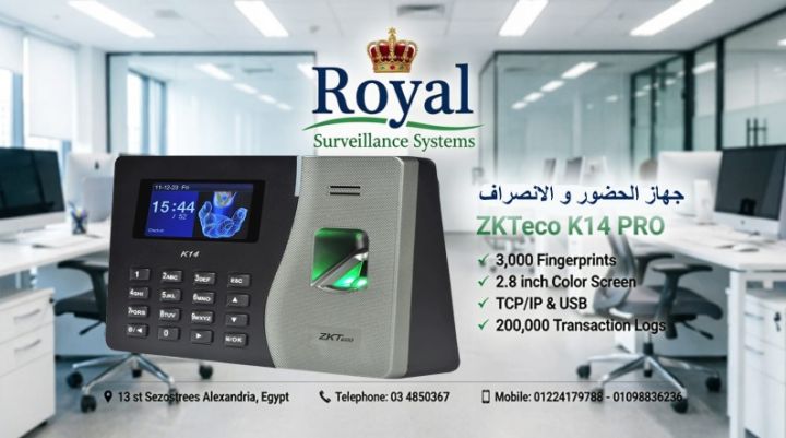 ارفع كفاءة شركتك وانتقل إلى عصر الانضباط الرقمي مع ZKTeco K14 Pro