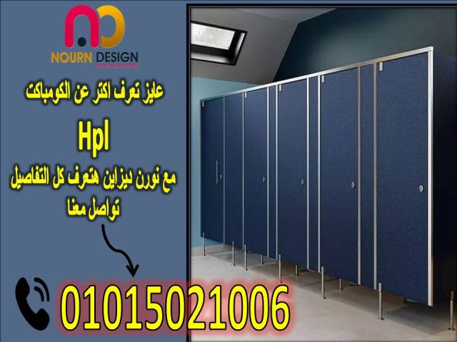 صيني هندي فرنسي hpl  6
