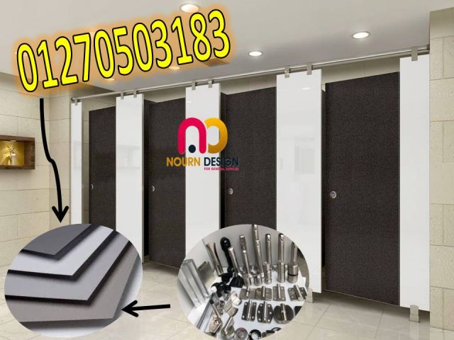 صيني هندي فرنسي hpl  7