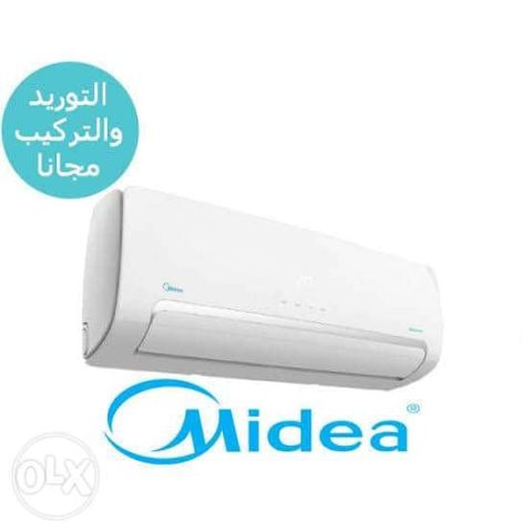 ⭐ ميديا اكستريم 2026 ? تنظيف ذاتي + تشغيل تلقائي