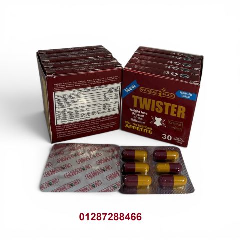 (Twister Slim). كبسولات تويستر  2