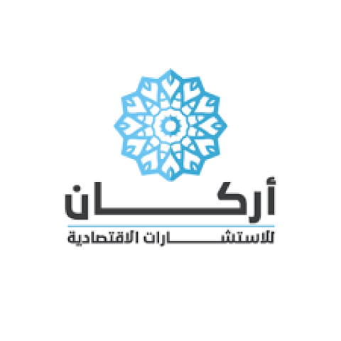 التميز في إعداد 