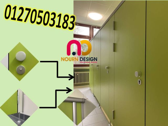 هندي قاطوع كومباكت جسر السويس