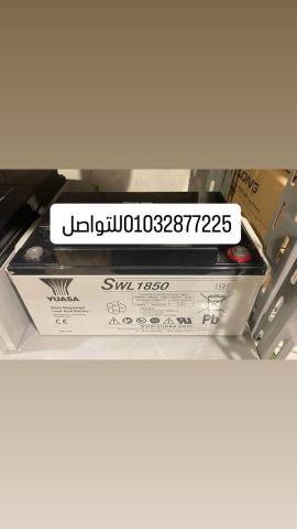 بطاريات يواسا الاصليه با اسعار تنافسيه 01032877225 2