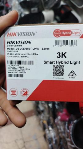 كاميرات Hik vision للتواصل 01032877225 4