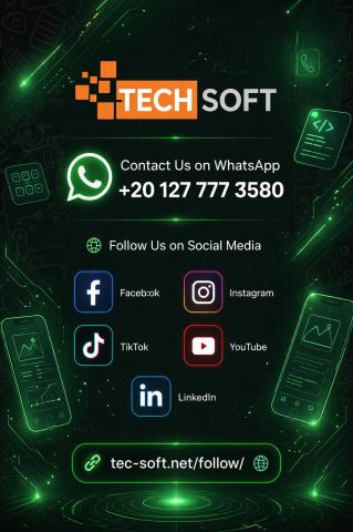 لماذا تعتمد الشركات الكبرى على التحديثات المستمرة؟