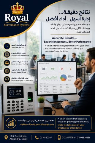 جهاز الحضور والانصراف مع ZK-K40 PRO